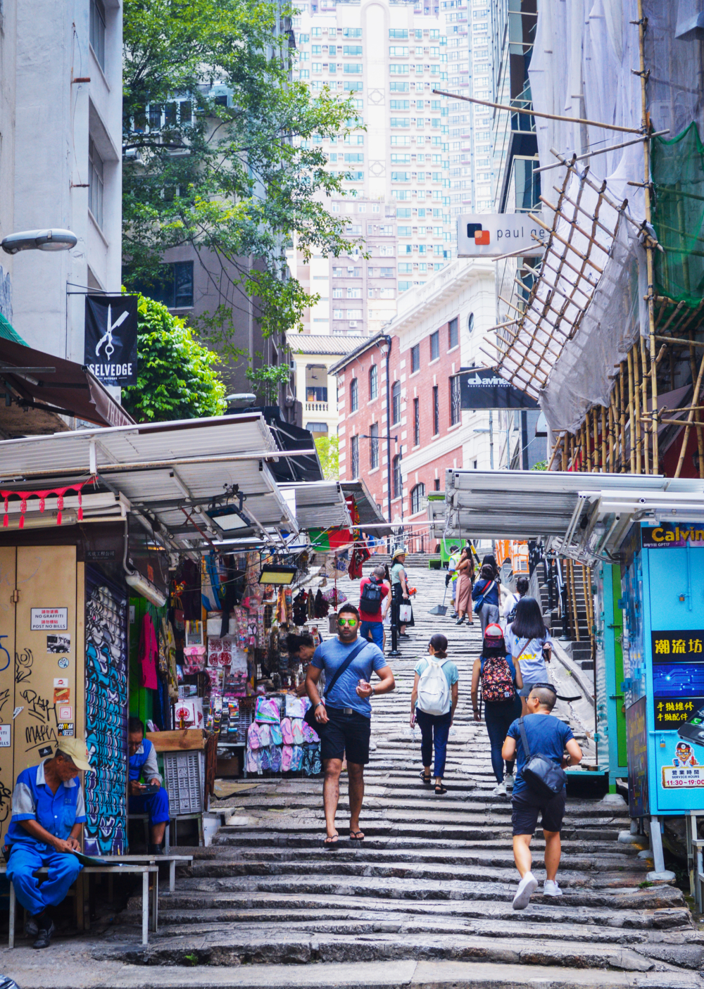 中環一日遊行程安排提案，讓你能在一天內輕鬆探索中環的文創、歷史、美食與夜景，從舊城區的藝術巷弄到繁華的摩天大樓，一次體驗中環的多元魅力。