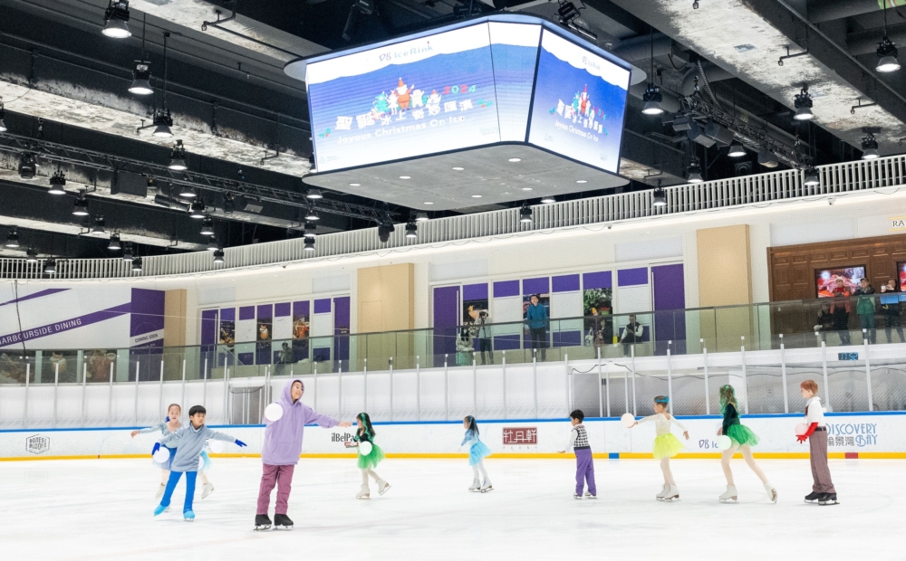 這個現代化冰上運動場地不僅為大眾提供休閒溜冰樂趣，更配備專業訓練設施，是舉辦國際賽事與冰上表演的理想場所。