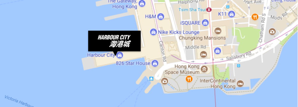 海港城位於尖沙咀廣東道5號，鄰近天星碼頭，地理位置相當便利。