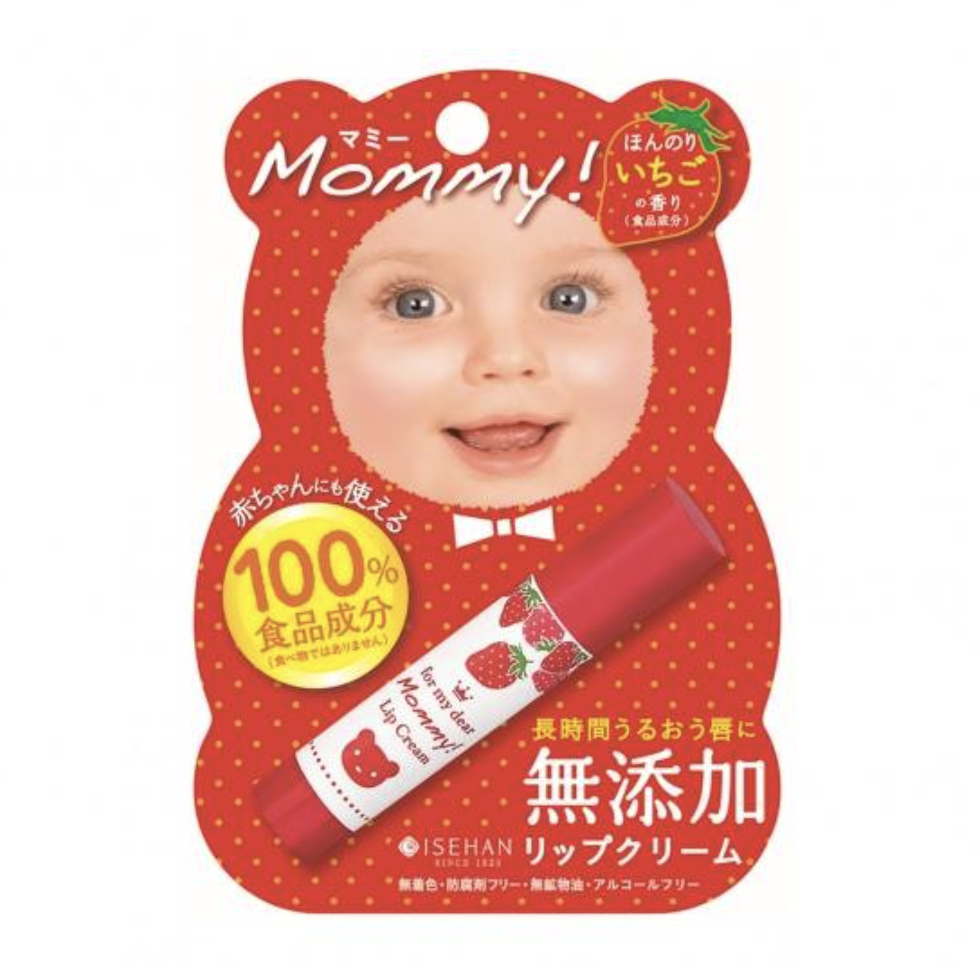 KISS ME MOMMY 無添加潤唇膏（香甜草莓） 售價HK$38