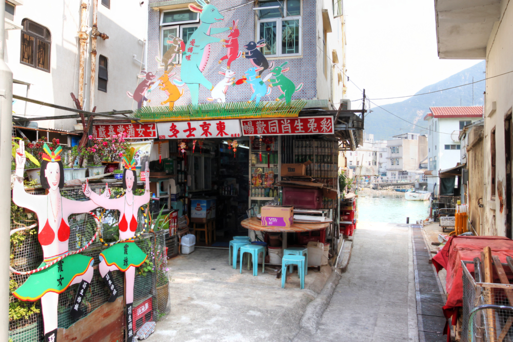 大澳好去處：東京士多。