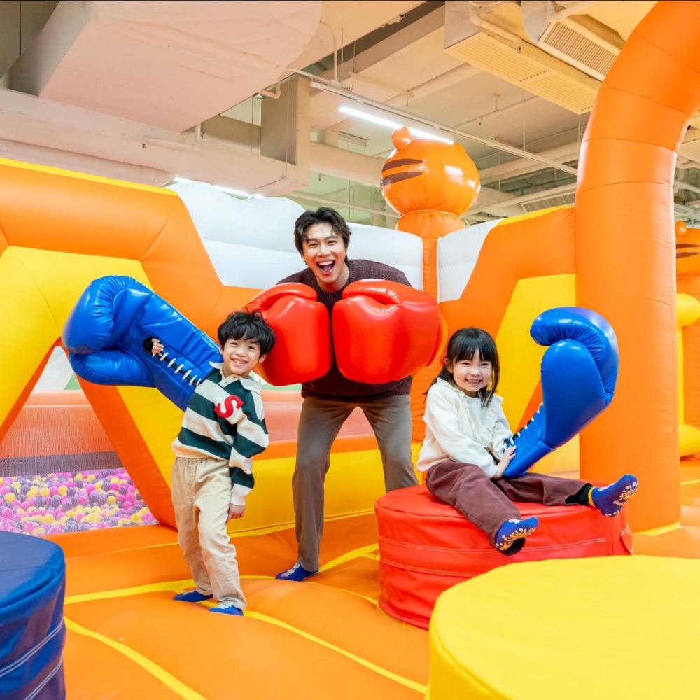 Bouncetopia by Kiztopia