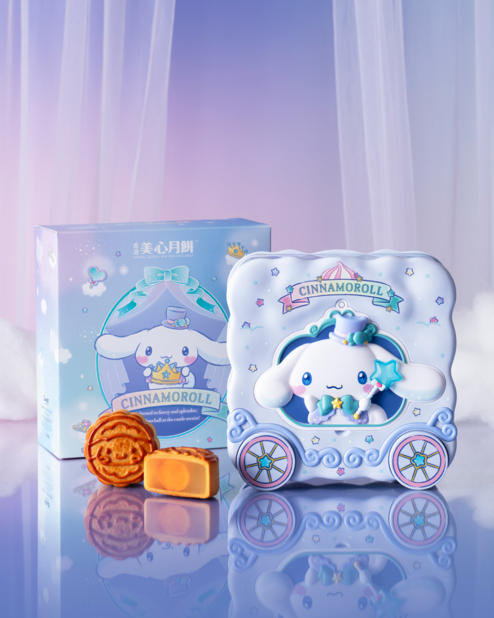 超可愛的 Cinnamoroll 月餅禮盒！內含4個印有Cinnamoroll圖案的蛋黃白蓮蓉月餅，搭配精緻的紙盒和紙袋，送禮或收藏都超讚！