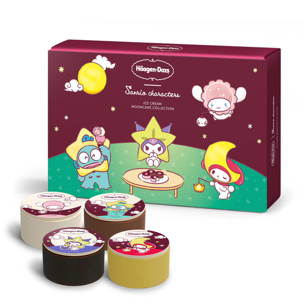 全新限量 Sanrio 中秋公仔聯乘系列登場！還送一款 My Melody、Kuromi、Cinnamoroll 或 Hangyodon 限量中秋毛絨公仔，Sanrio 粉絲必入手！