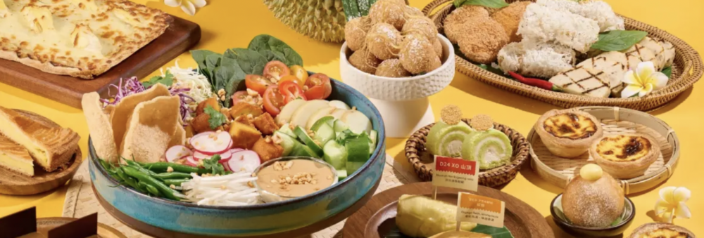 8月自助餐優惠｜香港嘉里酒店 - 會員自助餐75折 + 榴蓮下午茶