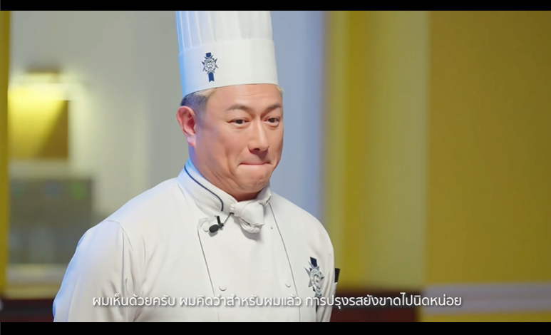 陳鍵鋒比賽中亦偶爾出現手忙腳亂的情況,他事後解釋是因為某些步驟做錯而感到緊張。