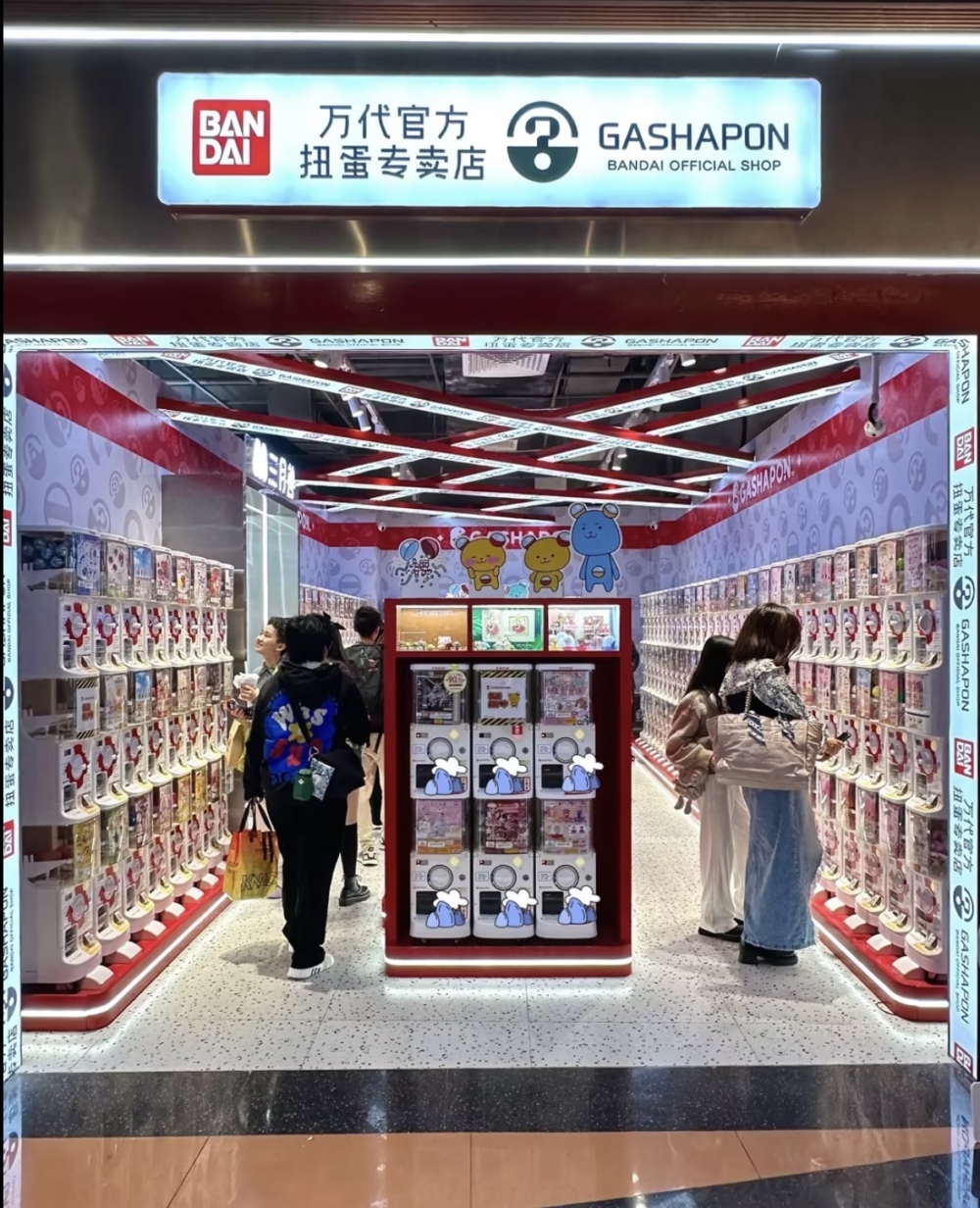 款式齊全!而且是按IP擺放,一目了然。