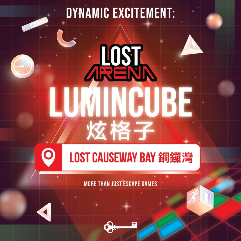 位於銅鑼灣的 LOST HK-LuminCube 炫格子 是新推出的互動遊戲，以燈光地磚和動感音樂，讓玩家隨著節奏踩格子來完成挑戰。遊戲設有多達99級關卡，考驗反應速度和團隊合作，非常適合6歲以上的小朋友、家長及朋友一同體驗。