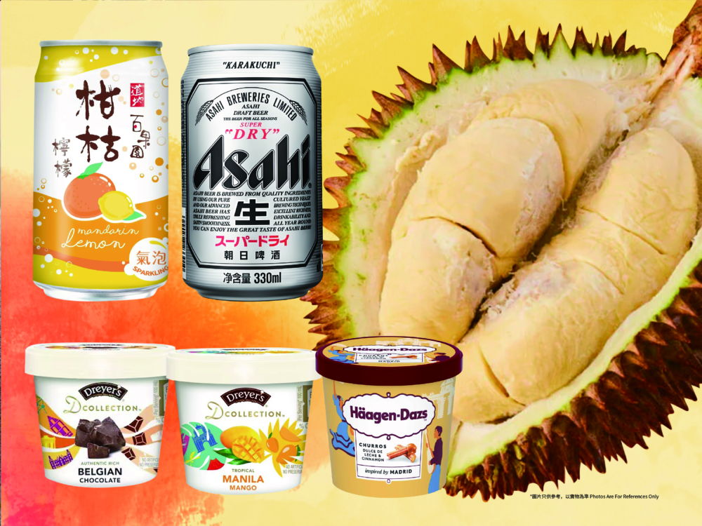 美食自助區包含沙拉、甜品、水果同酒水