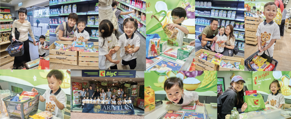 BigC hk 親子超市大作戰 從購物探索金錢觀念 