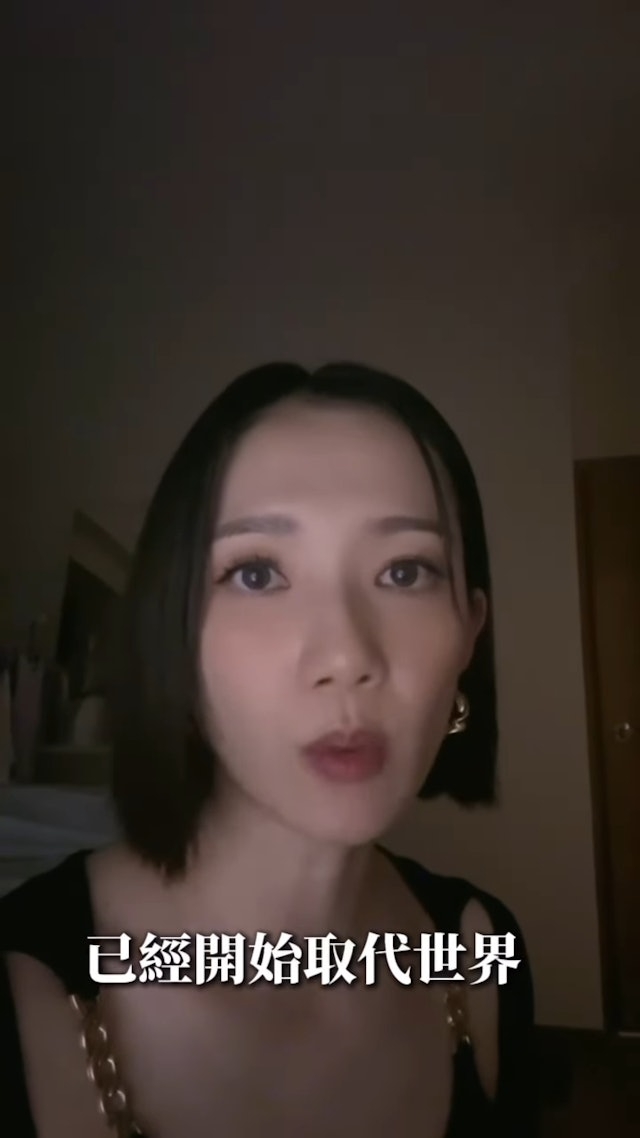 王君馨指出認為人類已經來到最黑暗的時代