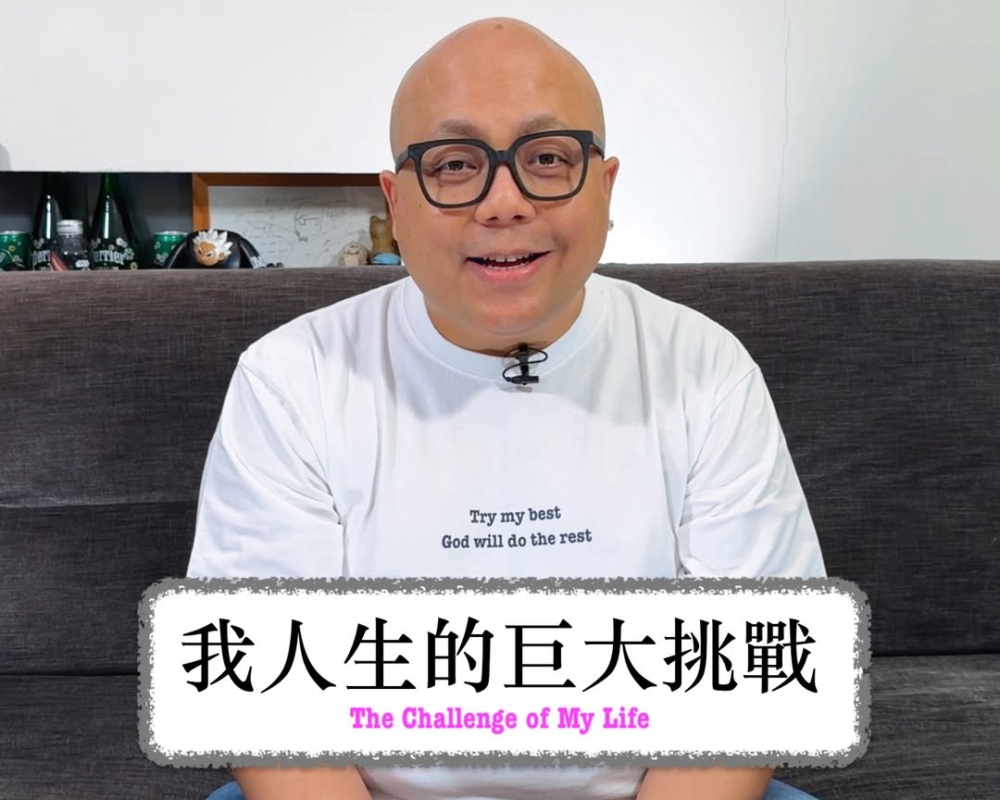 泰山又直言與蘇施黃合作八年，雖學到了不少東西但「不開心多過開心」。