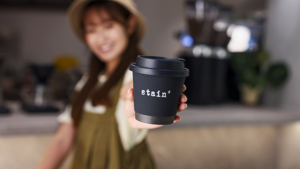 stain+免費派200杯咖啡