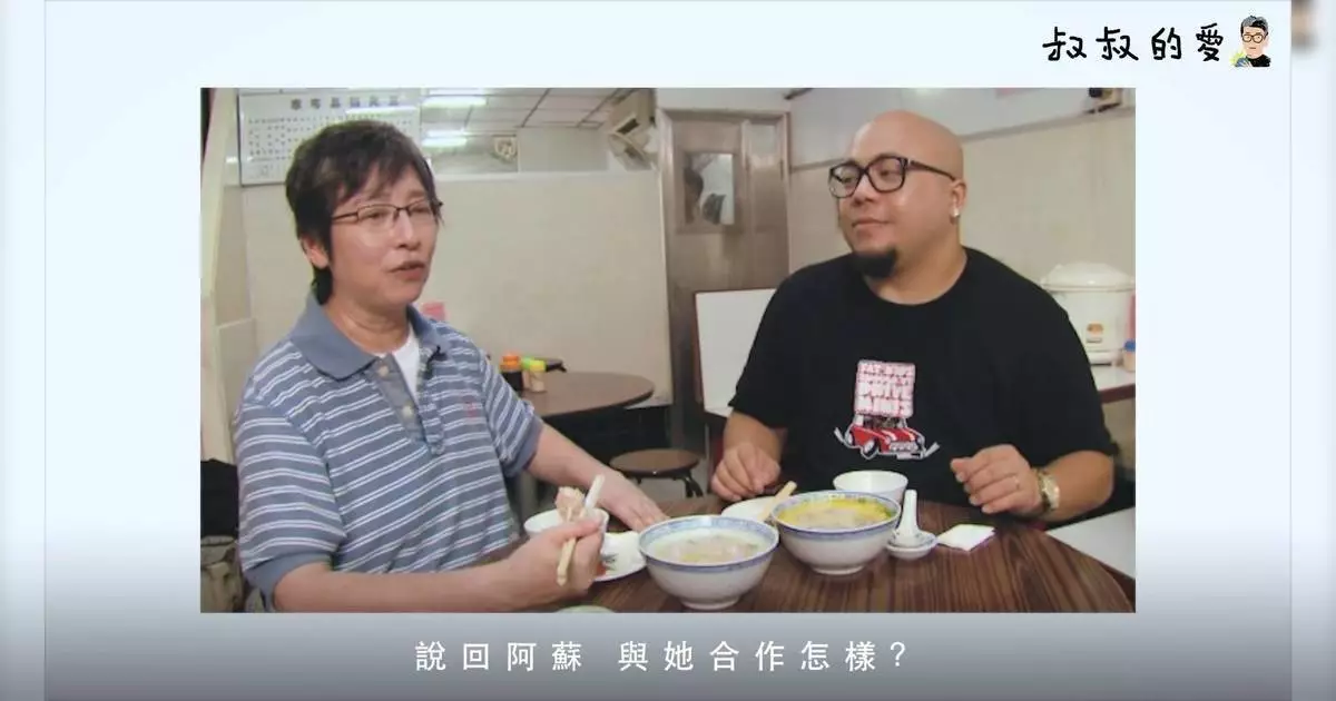 泰山接受訪問就坦言，多年來在蘇施黃身邊學到了不少東西，但一星期卻被對方鬧足七日