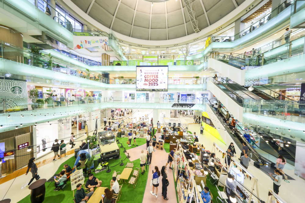 Coffee Mood 品味咖啡市集