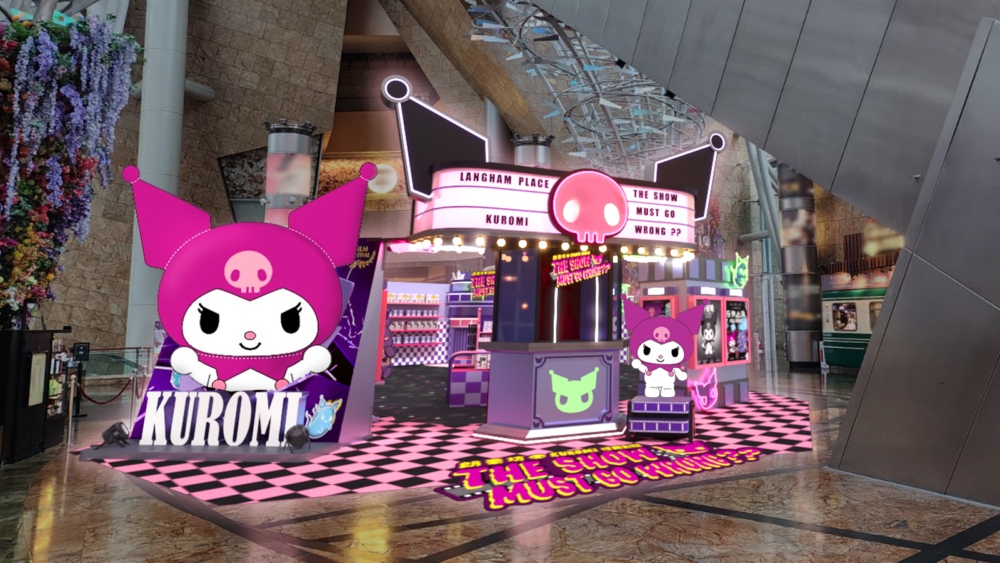 KUROMI將搖身一變成為電影大亨，於朗豪坊開設首間「怪異影院」