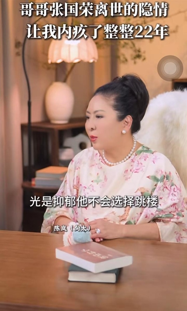 向太提到:「跟哥哥最後一通電話是打給我的,我記得那時候是(傍晚)五點零幾分吧」