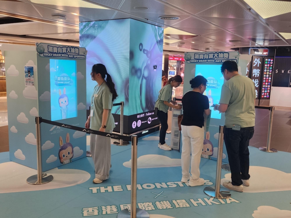 任何消費即可抽獎！超過10萬份獎品保證人人有賞！