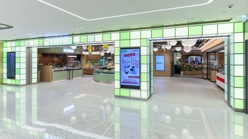 日本人氣百元店「Watts」終於登陸沙田一田旗艦店啦