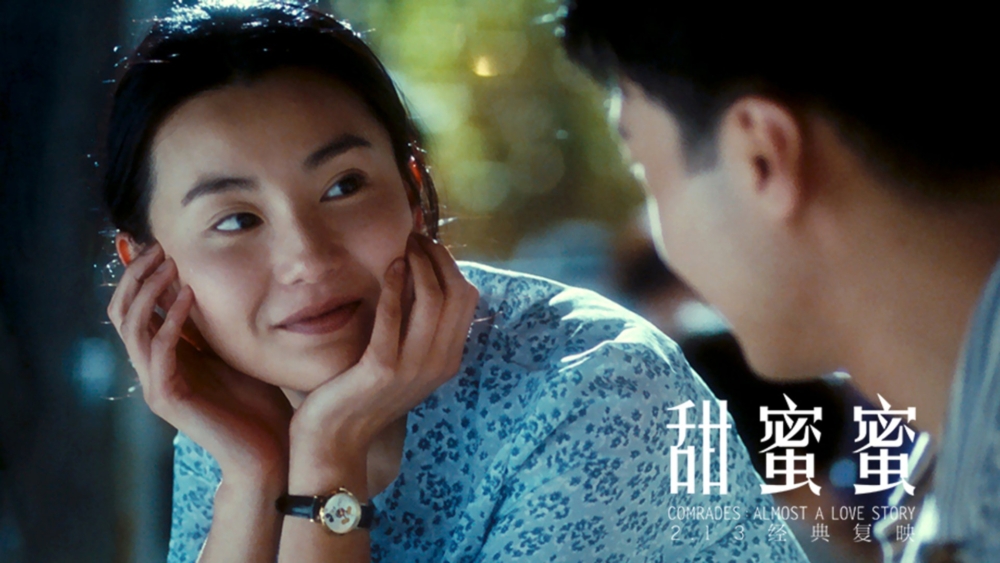 網友：「優雅老去典範」