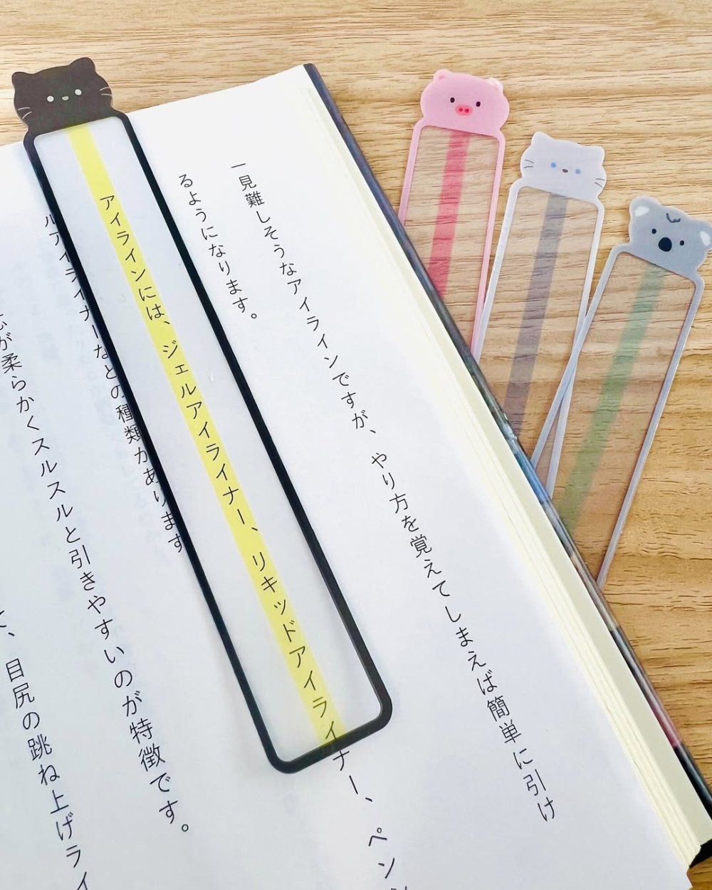 可愛小貓透明書籤