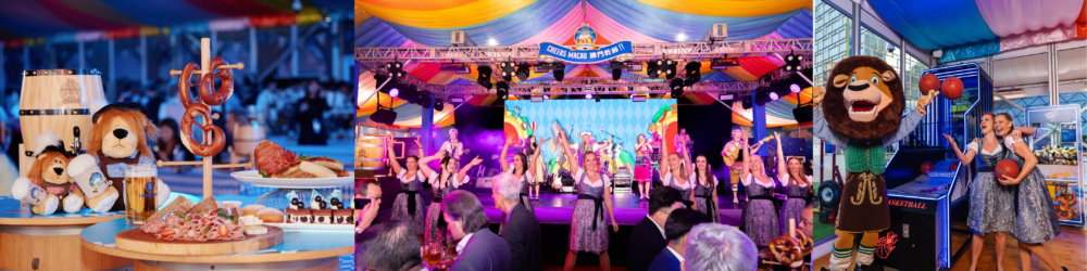 「美高梅澳門德國啤酒節2025」是其中一個重頭戲。