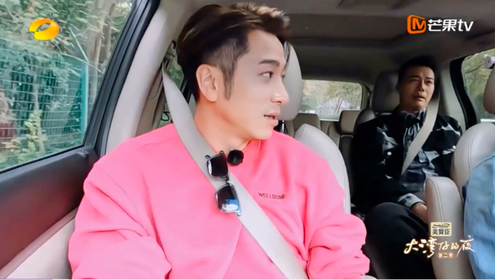 昔日吳卓羲上內地節目也曾展示過真性情的一面