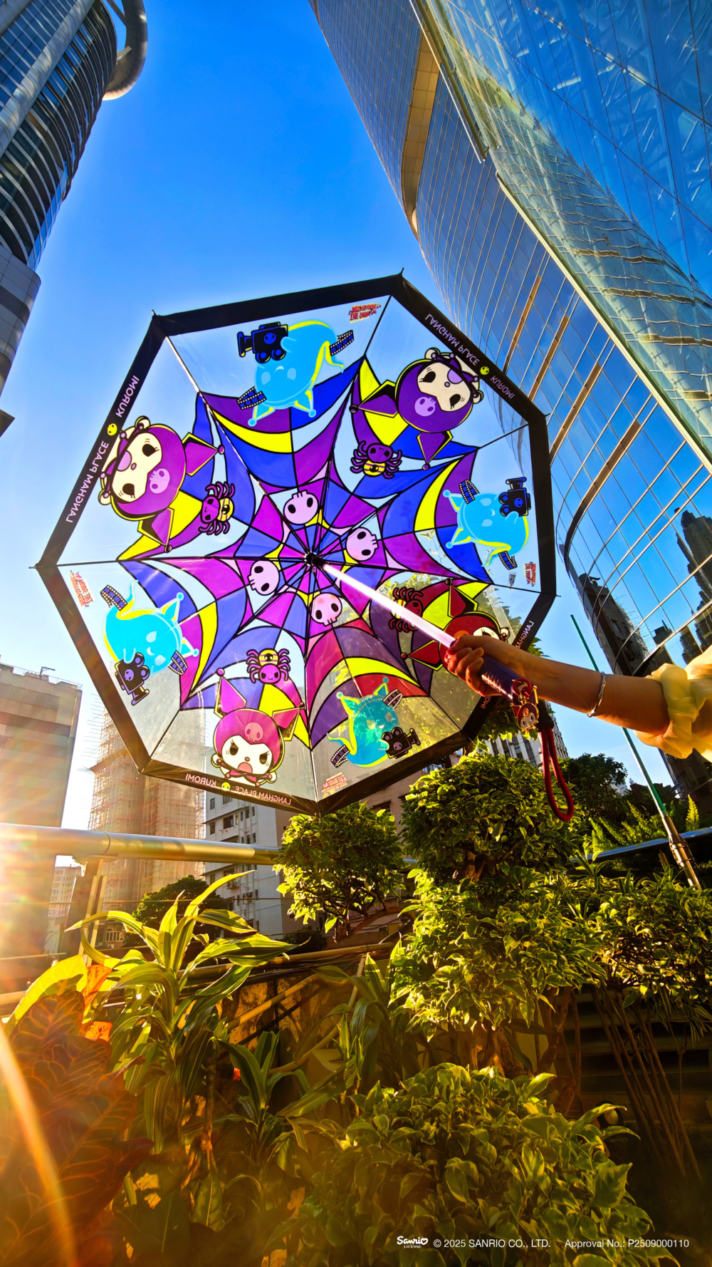 朗豪坊 x KUROMI20周年聯乘別注版紀念品-玻璃彩繪LED發光傘