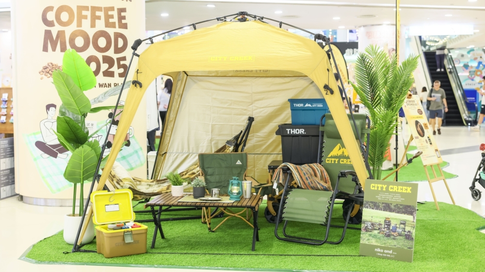 niko and... 日系營地