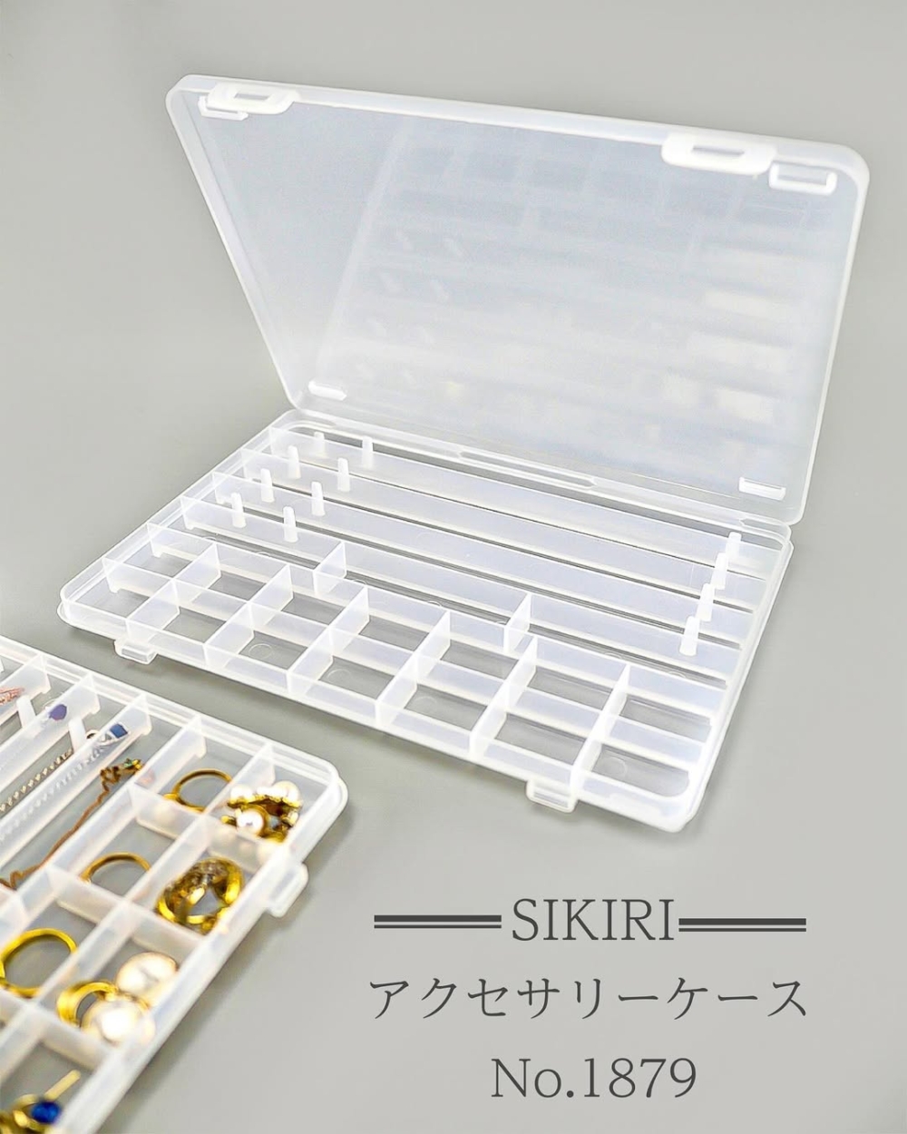 項鍊戒指收納盒