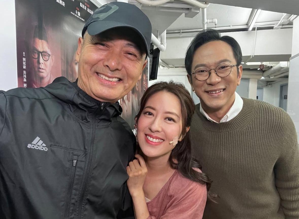 有人於評論區直接tag了唐詩詠，並指「請問詩詠可會通知到發哥？幫幫樓主refer 啲信？」。