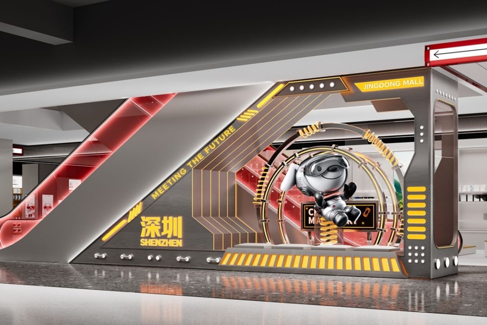 結合線上線下優勢的家居體驗店。價格和線上完全同步，除了可以在現場下單外，亦可以在現場掃瞄商品的二維碼自助購物，於門店自取或京東配送到貨。