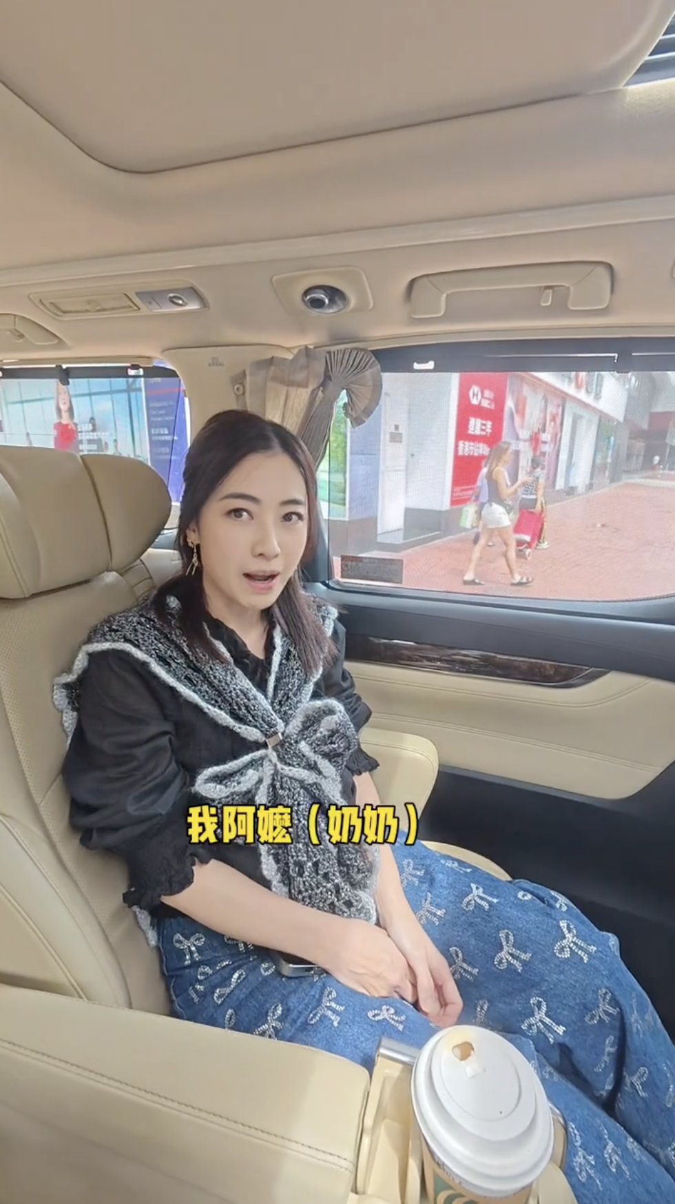 甘比：「我阿嬤（嫲嫲）、我爸媽都是說潮汕話的，佢湊大我。」