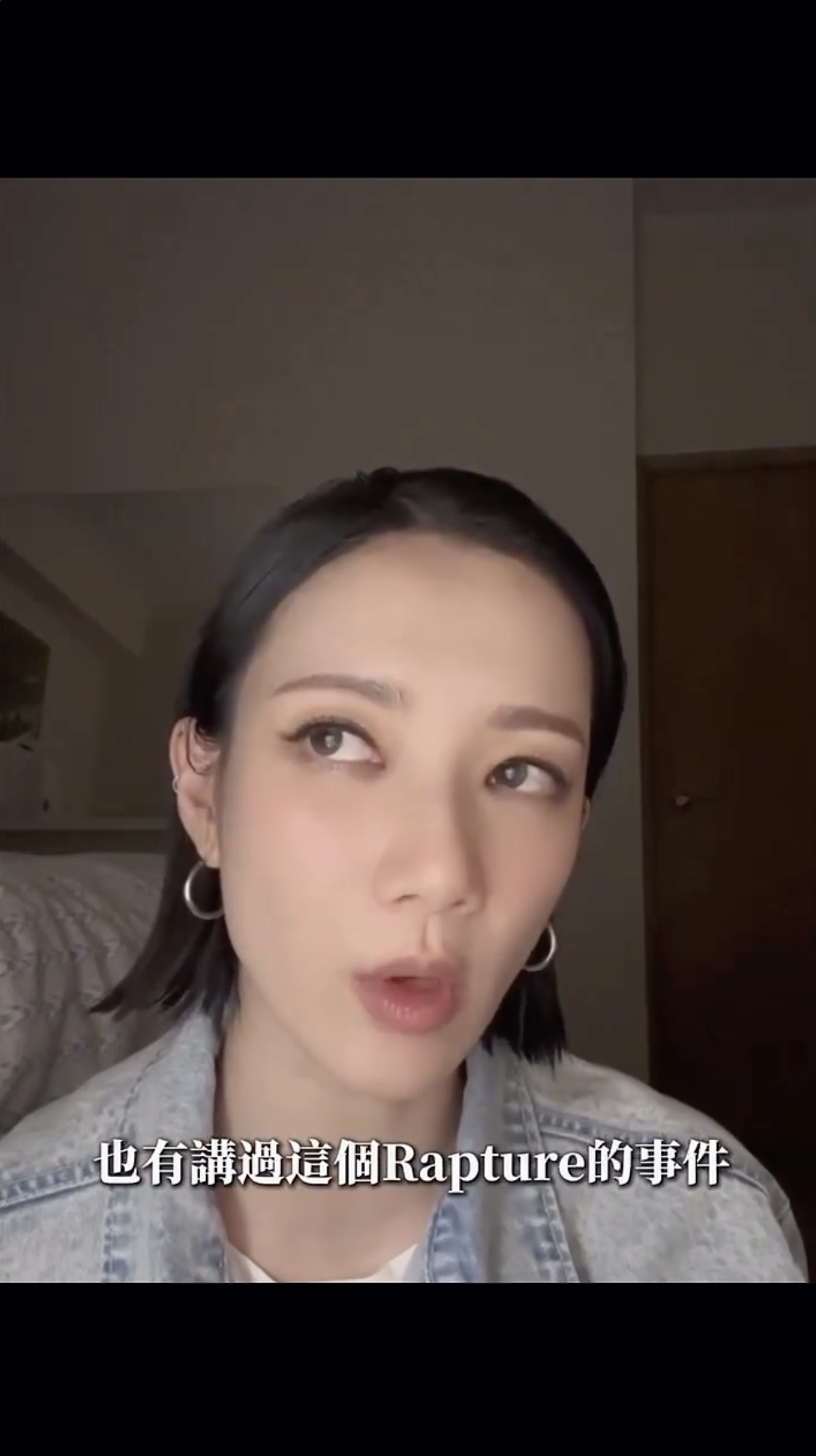 王君馨日前她就在社交平台嚴肅發片，提出人工智能（AI）的發展可能會為人類帶來危險的言論