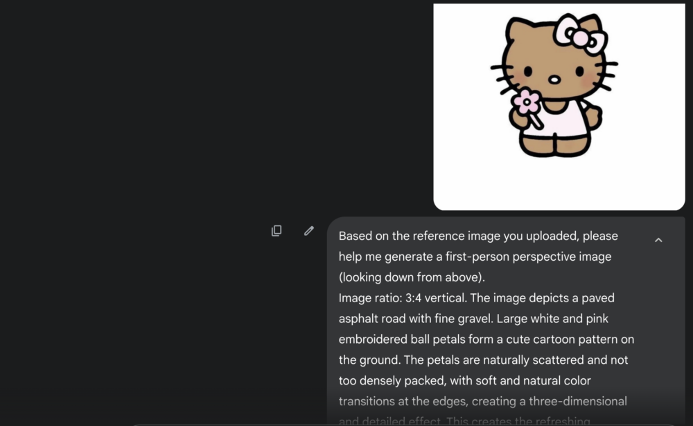 第三步 上傳相片輸入神秘指令