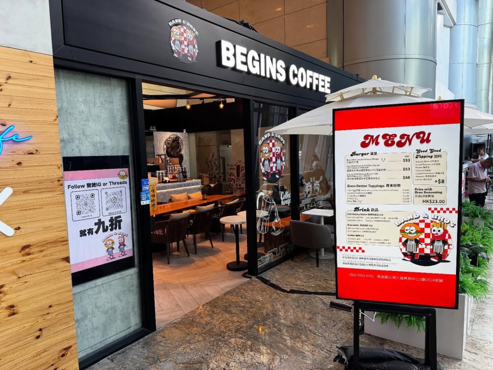 九龍城人氣漢堡店「Band & Bros」在葵興 KCC 開設第一間分店