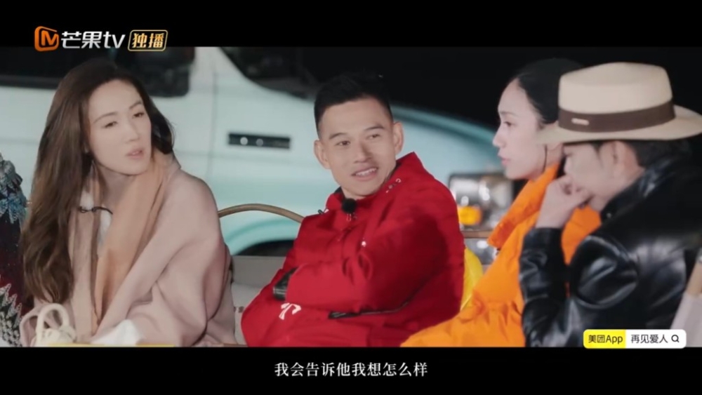 車崇健亦自責道:「八年我才知道,傷了她這麼深。」