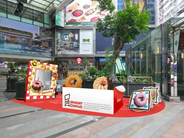 首度亮相的巨大冬甩盒子及周年主題鏡子