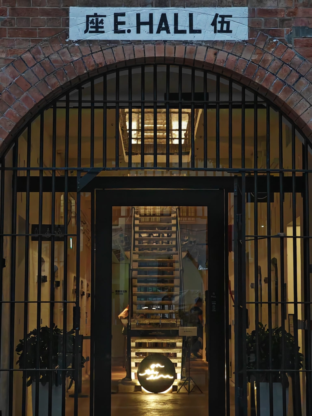 香港特色餐廳推介|On The Hill Coffee Bar。