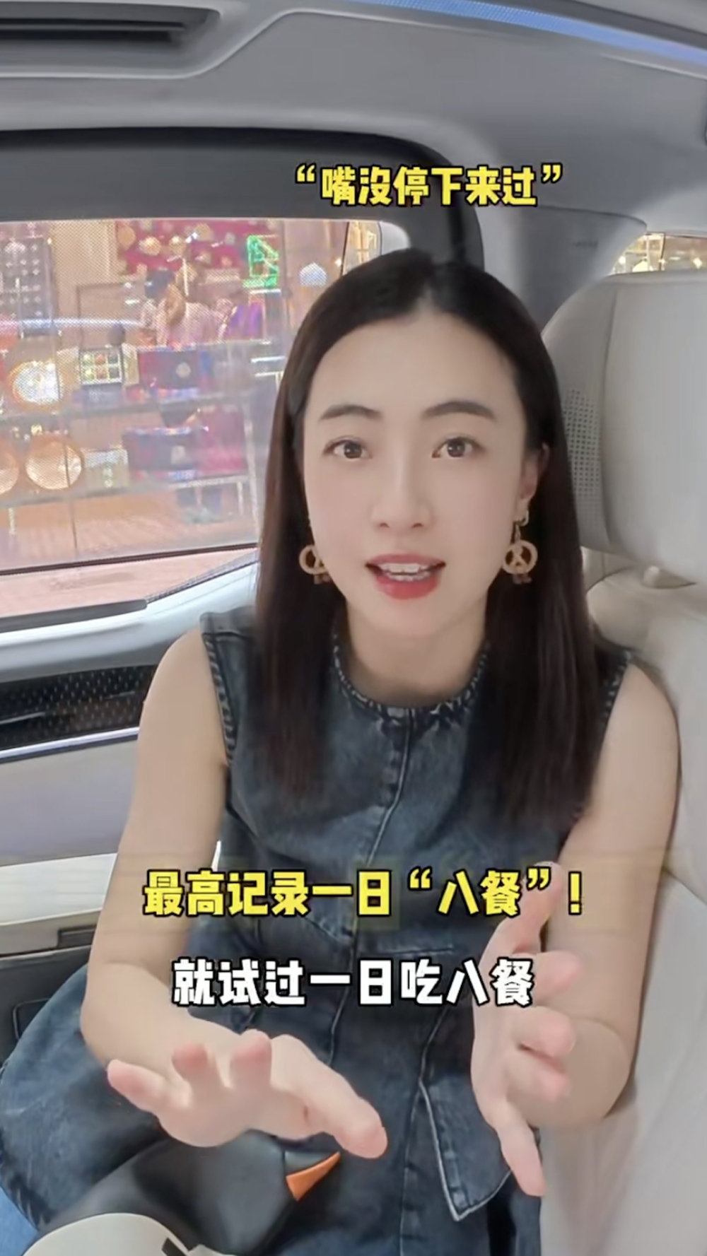 其實甘比早前另一段影片就早已自爆自己相當「為食」