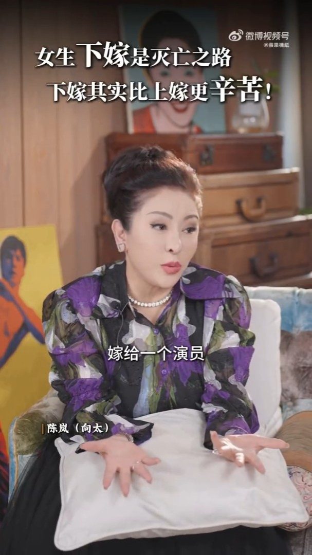 昨日（19日）她就有上傳一條新片大講「富家女和男演員鬧離婚」