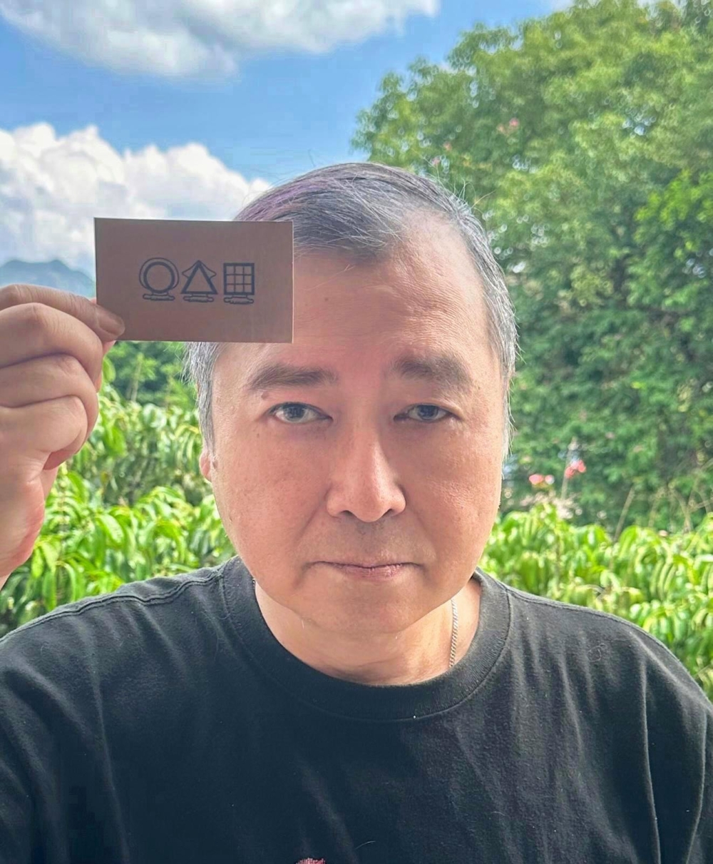 劉以達收到神秘人給予的「卡片」