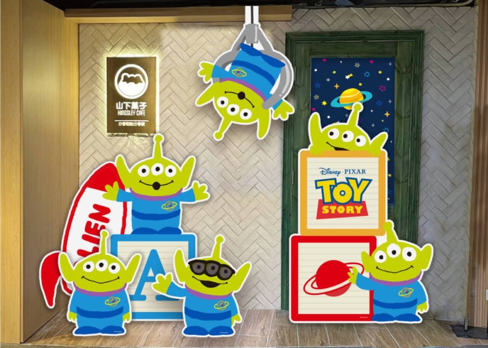 《萬聖節萌遊甜品宇宙》期間限定店