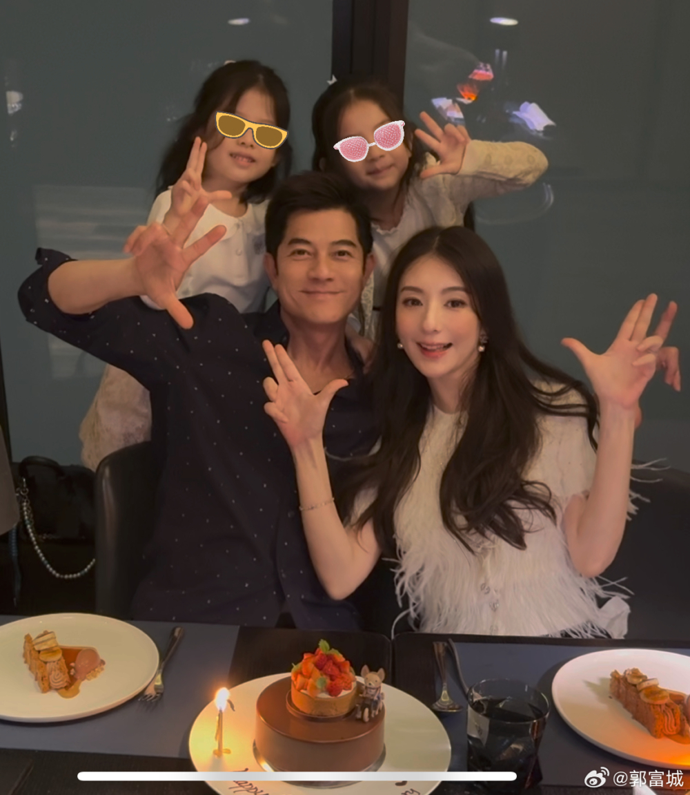 消息傳出後，一眾網民亦有紛紛在社交平台留言祝賀：「恭喜城城！三個女兒真係好幸福」