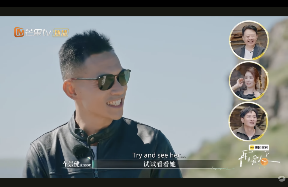 車崇健有一次甚至買了一隻很普通的戒指給李施嬅,而不是李施嬅曾經提及過喜歡的戒指,原因是想試試李施嬅的反應