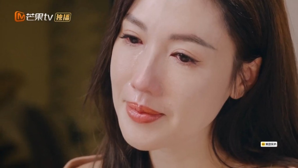 看出來李施嬅對對方已經心灰意冷