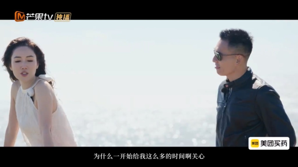 李施嬅就坦承如果沒有參與節目,很多事一世都不會知道