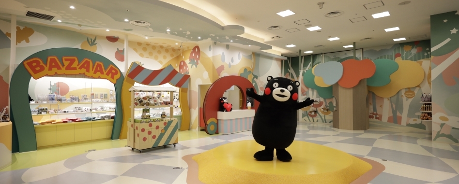 熊本熊部長辦公室:人氣吉祥物的可愛基地。