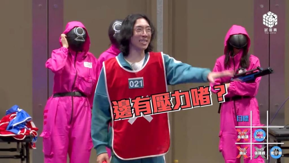 陸永提到游學修邀請他參與《墨魚遊戲2》時，突然提到15年前游學修以及JFFT 雞翼原來有參加過農夫在天比高舉辦的《農的傳人》地球大和唱Rap比賽。