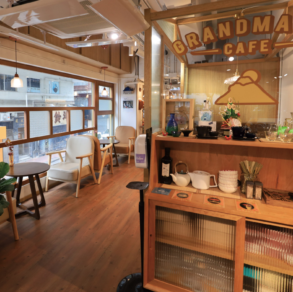 香港特色餐廳推介|Parkside@Nina。